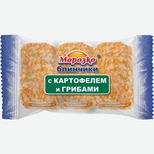 Масло оливковое Itlv Extra Virgen 500 мл