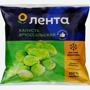 Сухарики ХРУСteam Чиабатта Пармская ветчина 55г